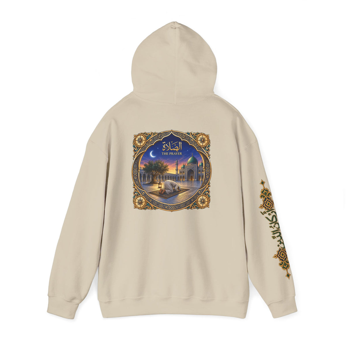 02. Al-Salah | The Prayer Hoodie (الصلاة)