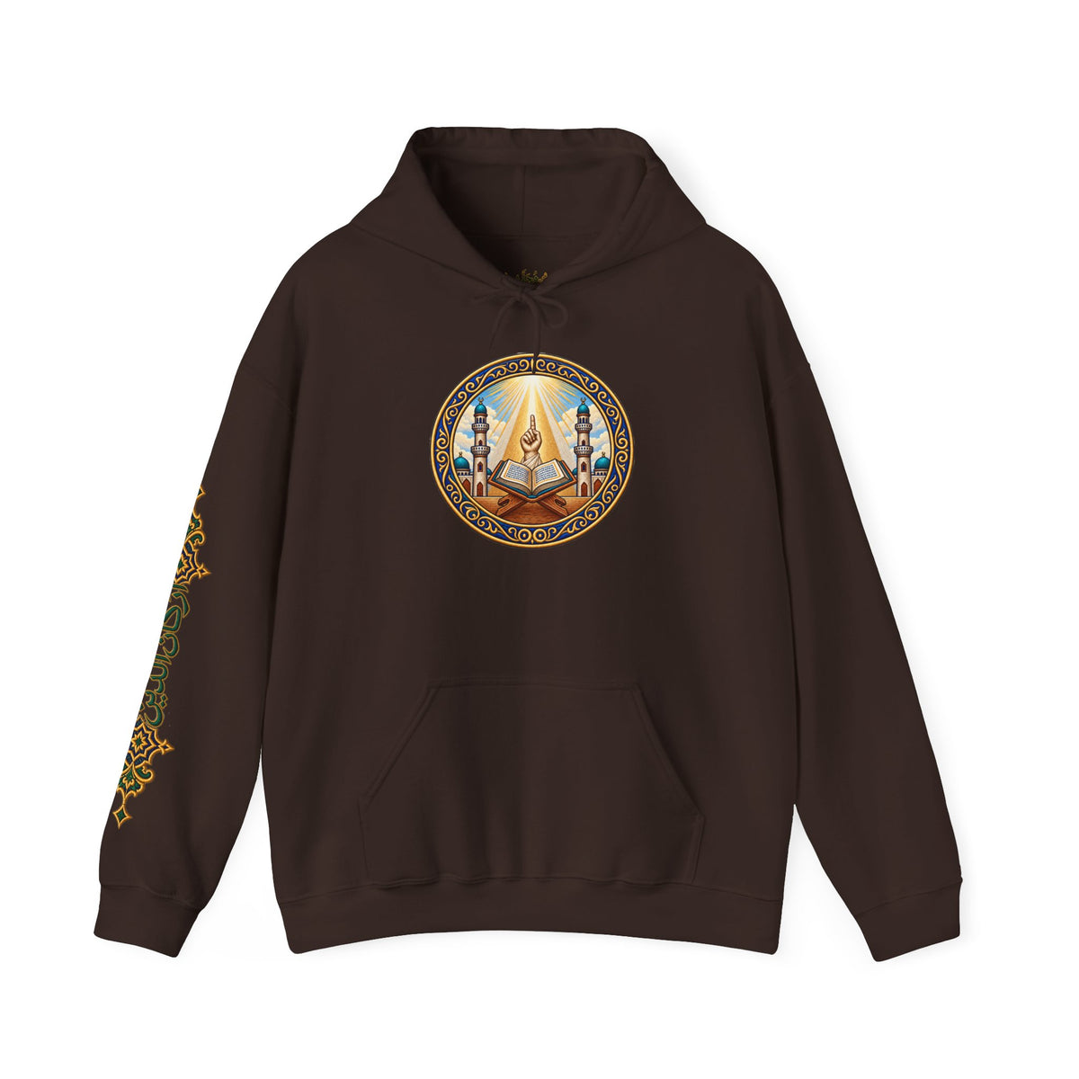01. Al-Shahada | The Testimony Hoodie (الشهادة)