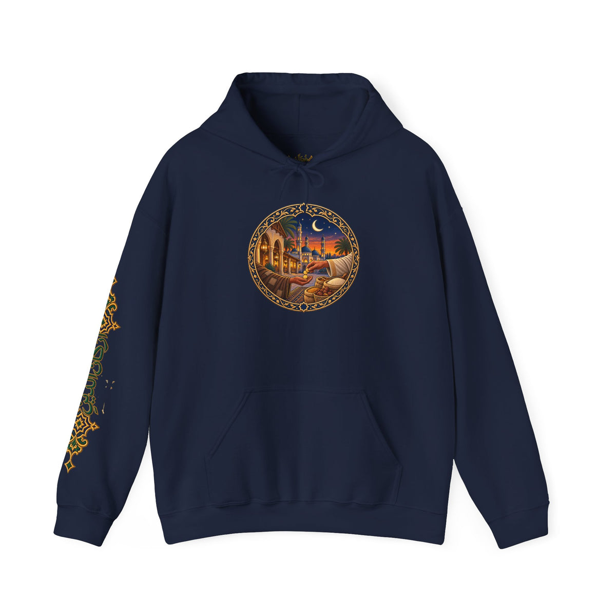 04. Al-Zakat | The Charity Hoodie (الزكاة)