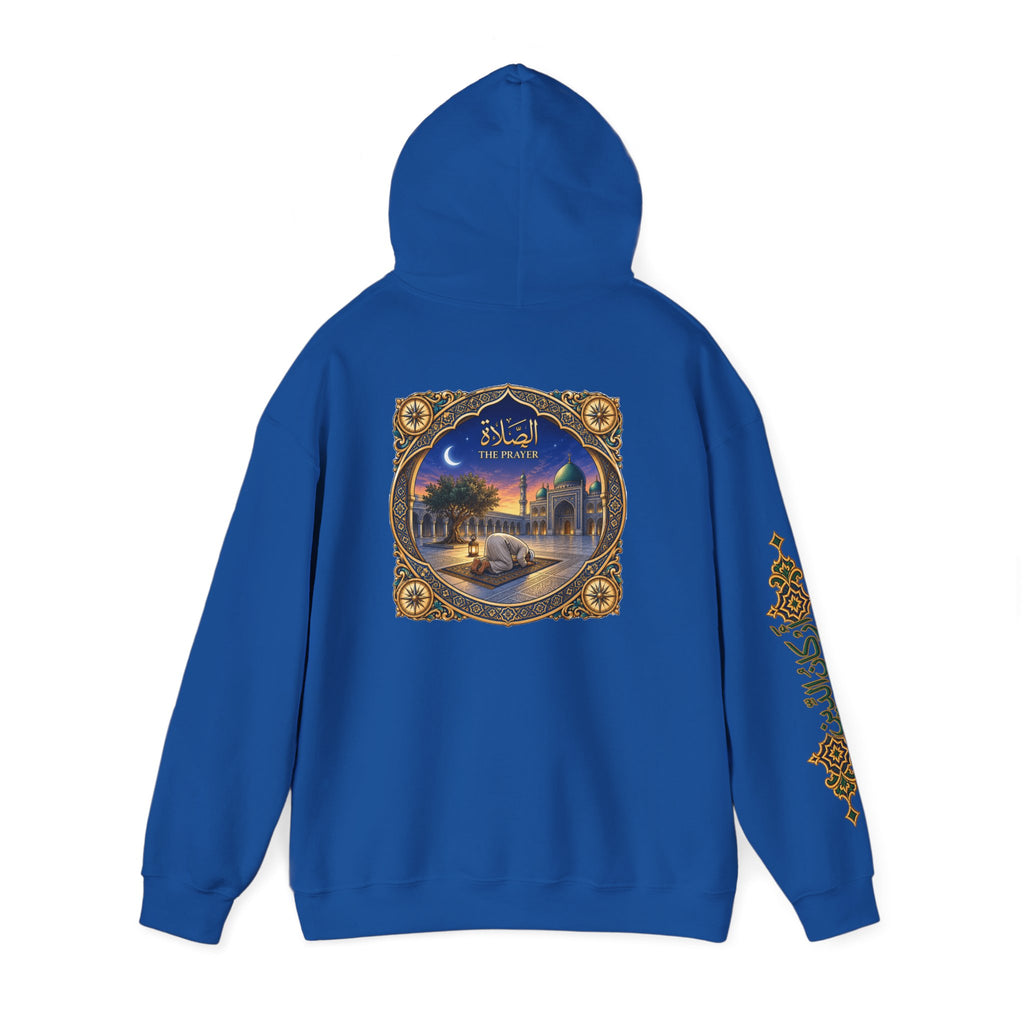 02. Al-Salah | The Prayer Hoodie (الصلاة)