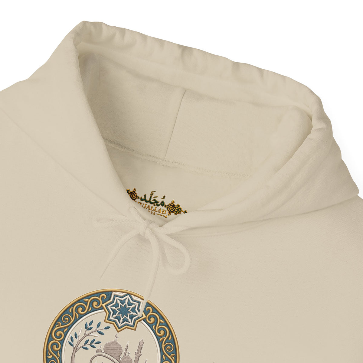 02. Al-Salah | The Prayer Hoodie (الصلاة)