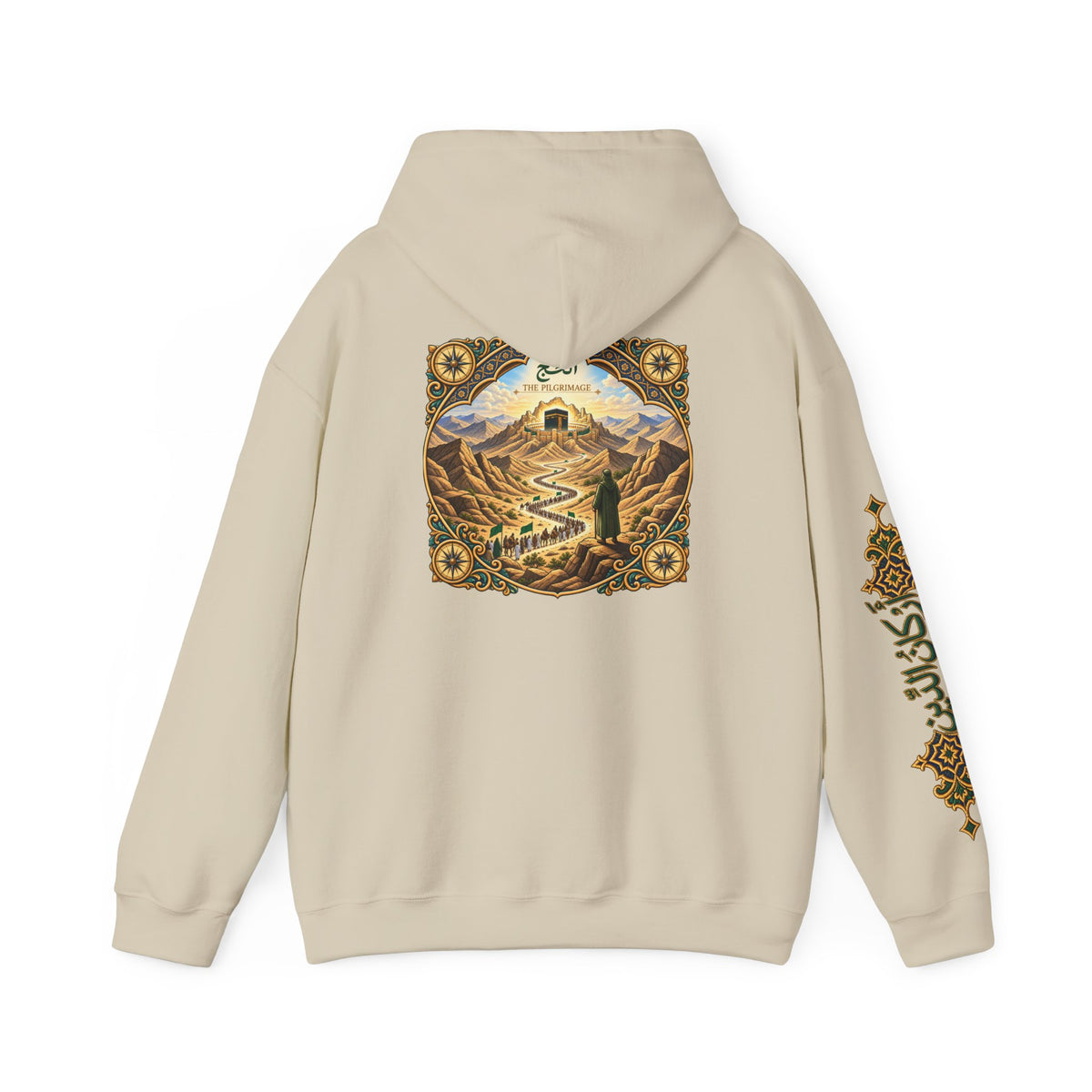 05. Al-Hajj | The Pilgrimage Hoodie (الحج)