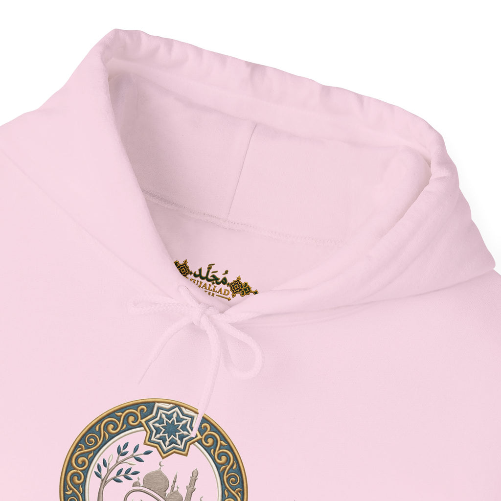 02. Al-Salah | The Prayer Hoodie (الصلاة)