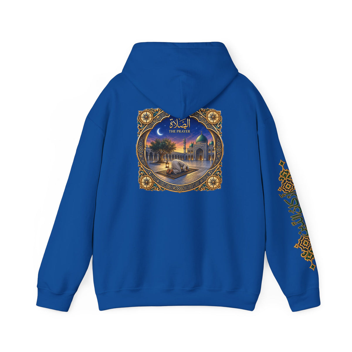 02. Al-Salah | The Prayer Hoodie (الصلاة)