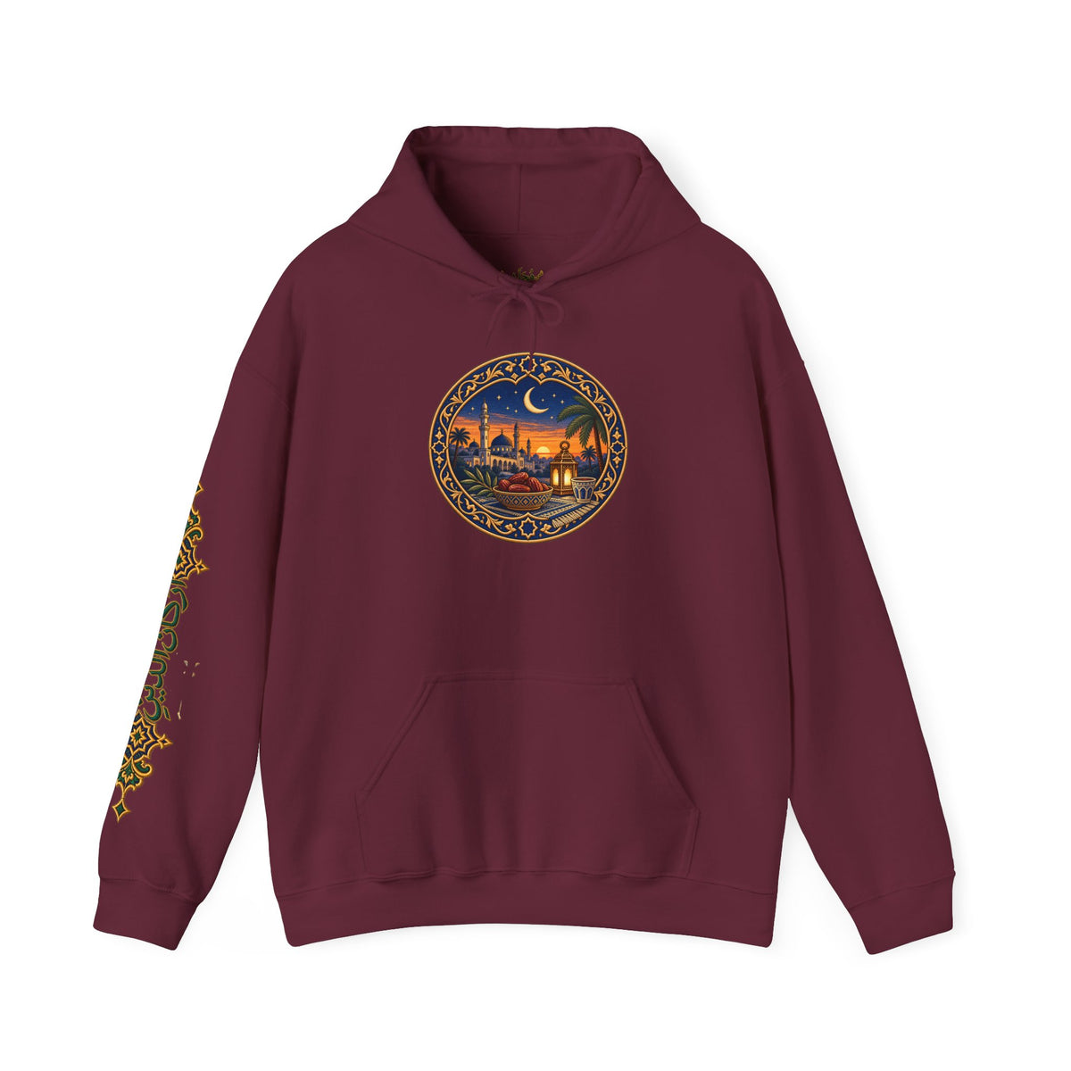 03. Al-Sawm | The Fasting Hoodie (الصيام)