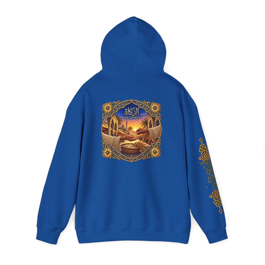 04. Al-Zakat | The Charity Hoodie (الزكاة)