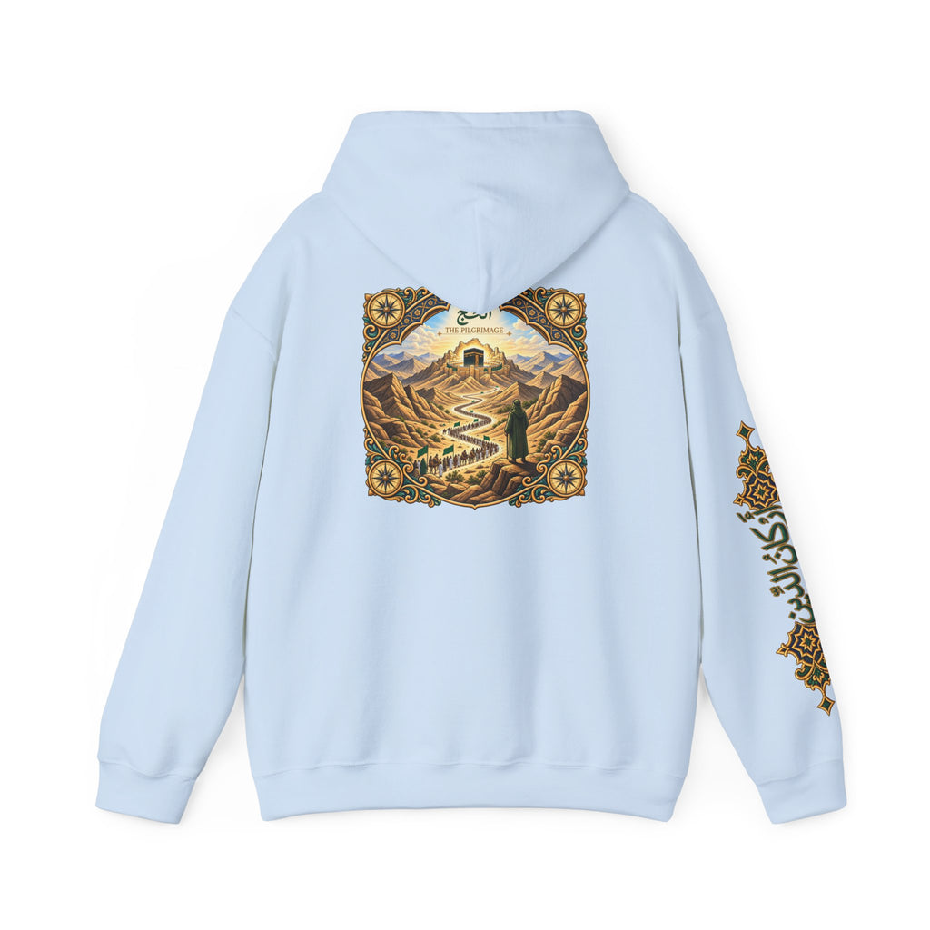 05. Al-Hajj | The Pilgrimage Hoodie (الحج)