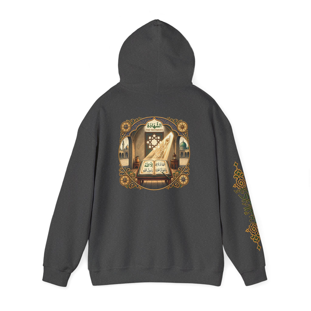 01. Al-Shahada | The Testimony Hoodie (الشهادة)