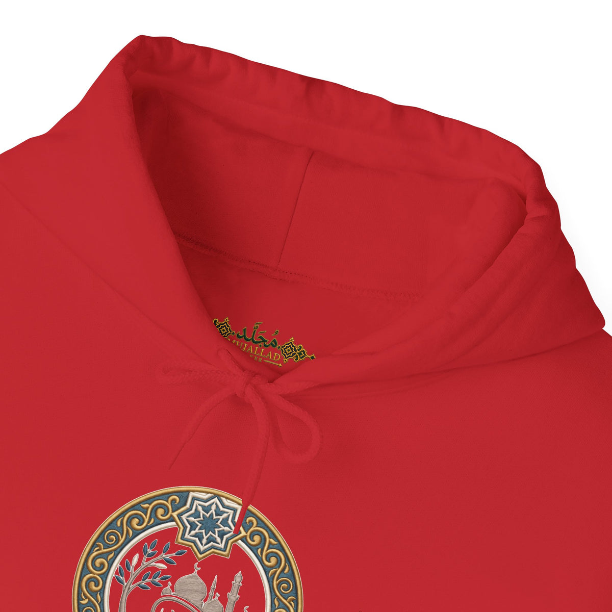 02. Al-Salah | The Prayer Hoodie (الصلاة)