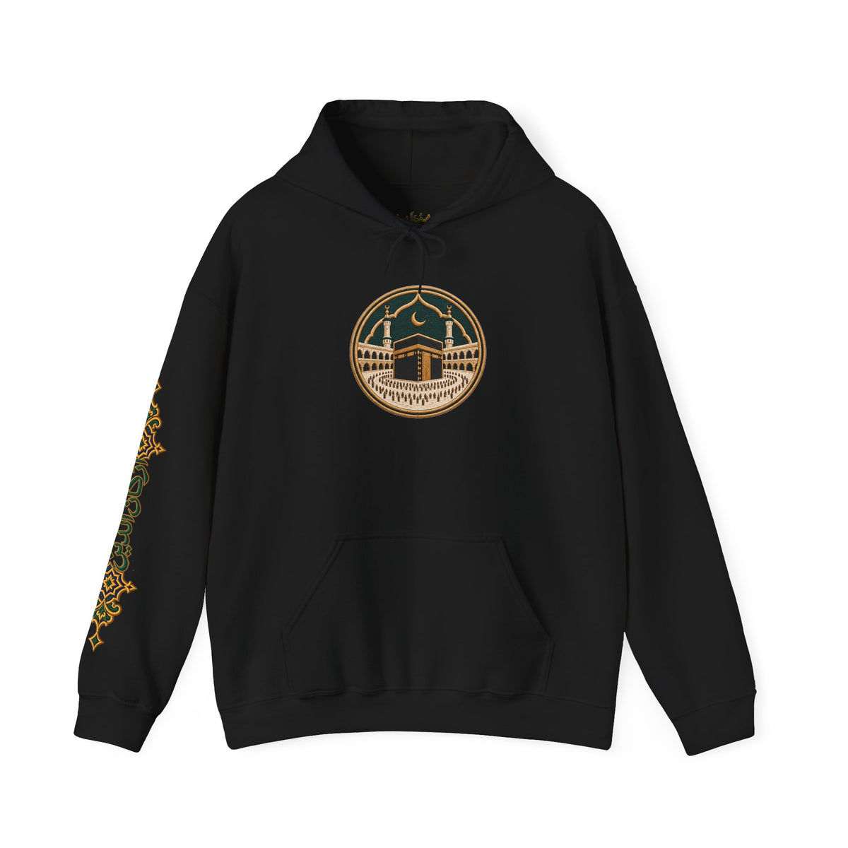05. Al-Hajj | The Pilgrimage Hoodie (الحج)