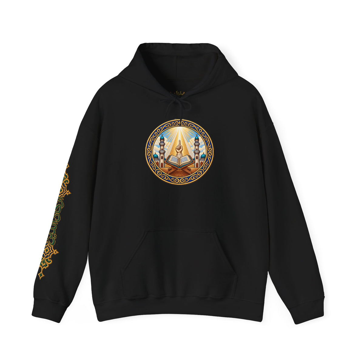 01. Al-Shahada | The Testimony Hoodie (الشهادة)