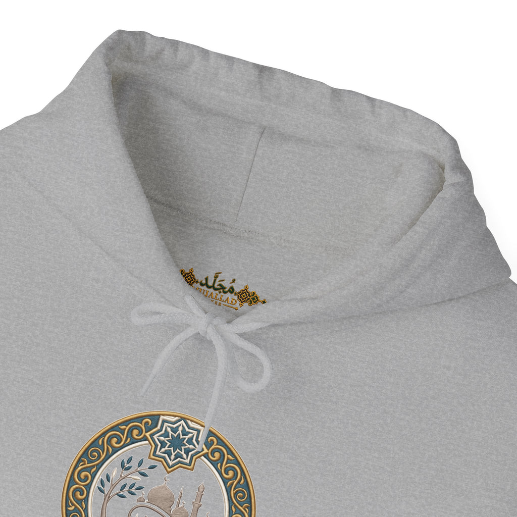 02. Al-Salah | The Prayer Hoodie (الصلاة)