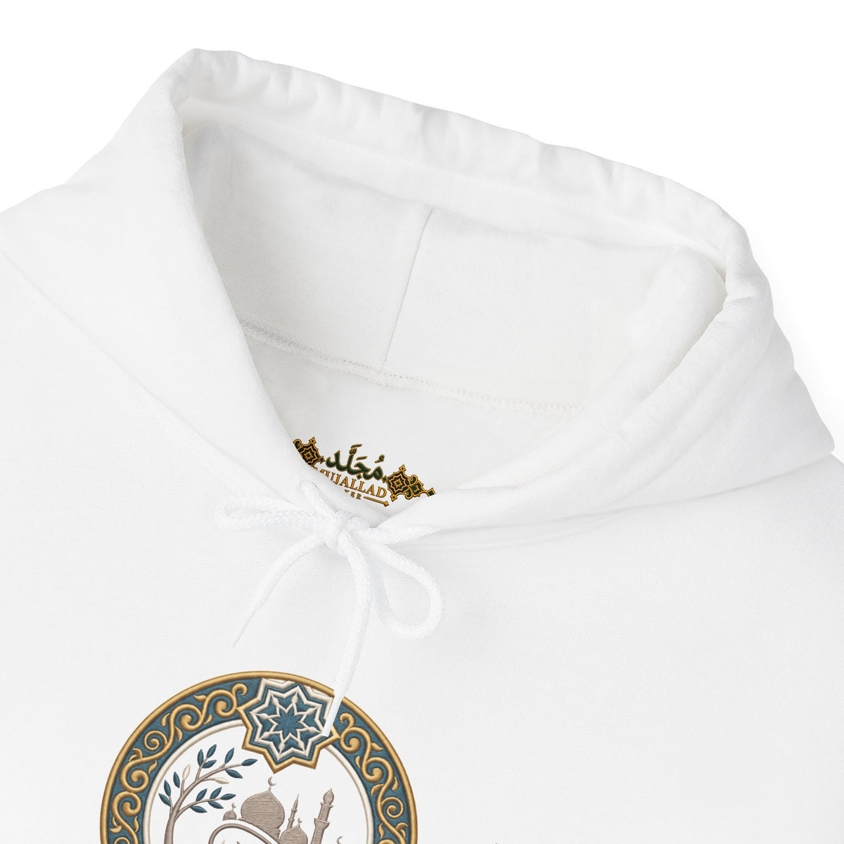 02. Al-Salah | The Prayer Hoodie (الصلاة)