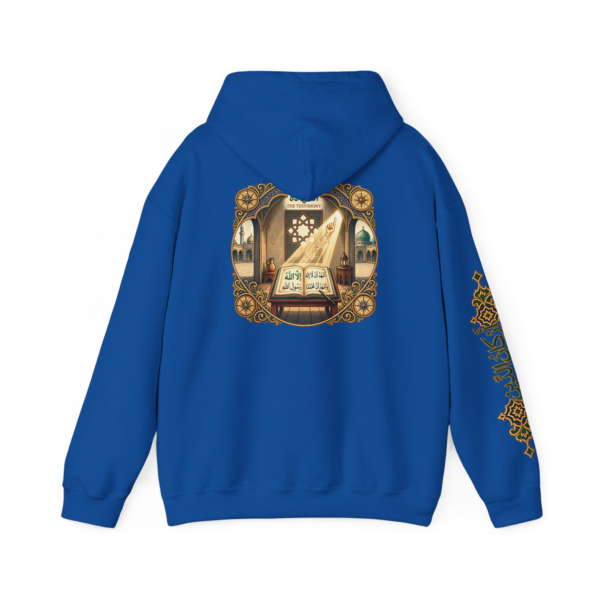 01. Al-Shahada | The Testimony Hoodie (الشهادة)