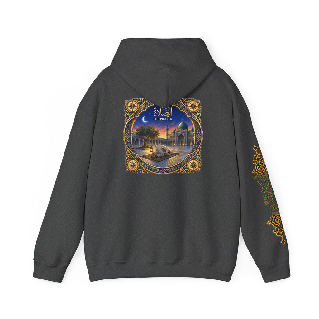 02. Al-Salah | The Prayer Hoodie (الصلاة)
