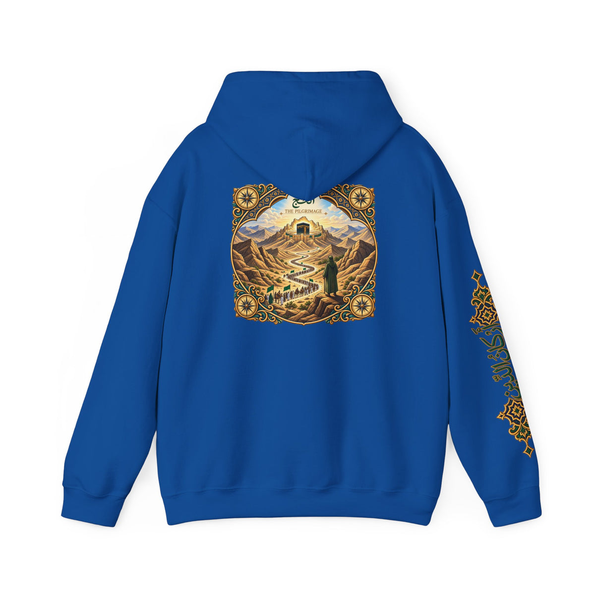 05. Al-Hajj | The Pilgrimage Hoodie (الحج)