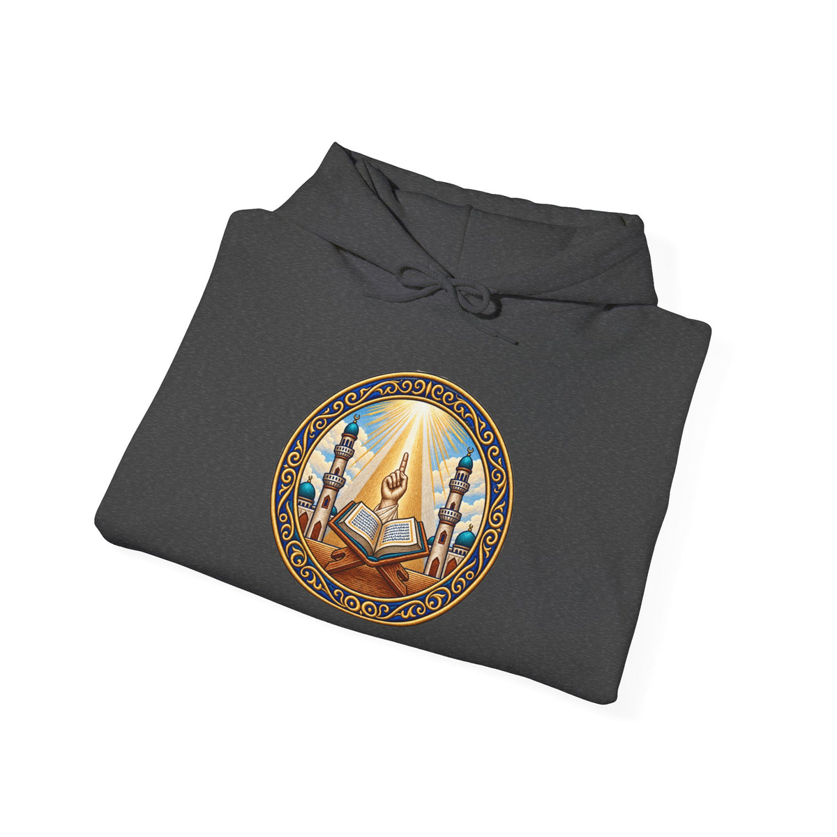 01. Al-Shahada | The Testimony Hoodie (الشهادة)