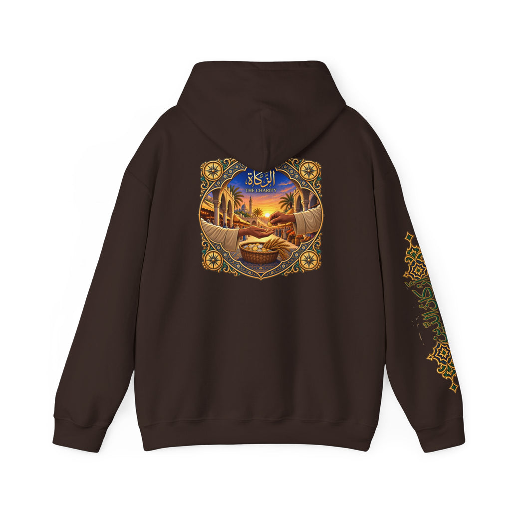 04. Al-Zakat | The Charity Hoodie (الزكاة)
