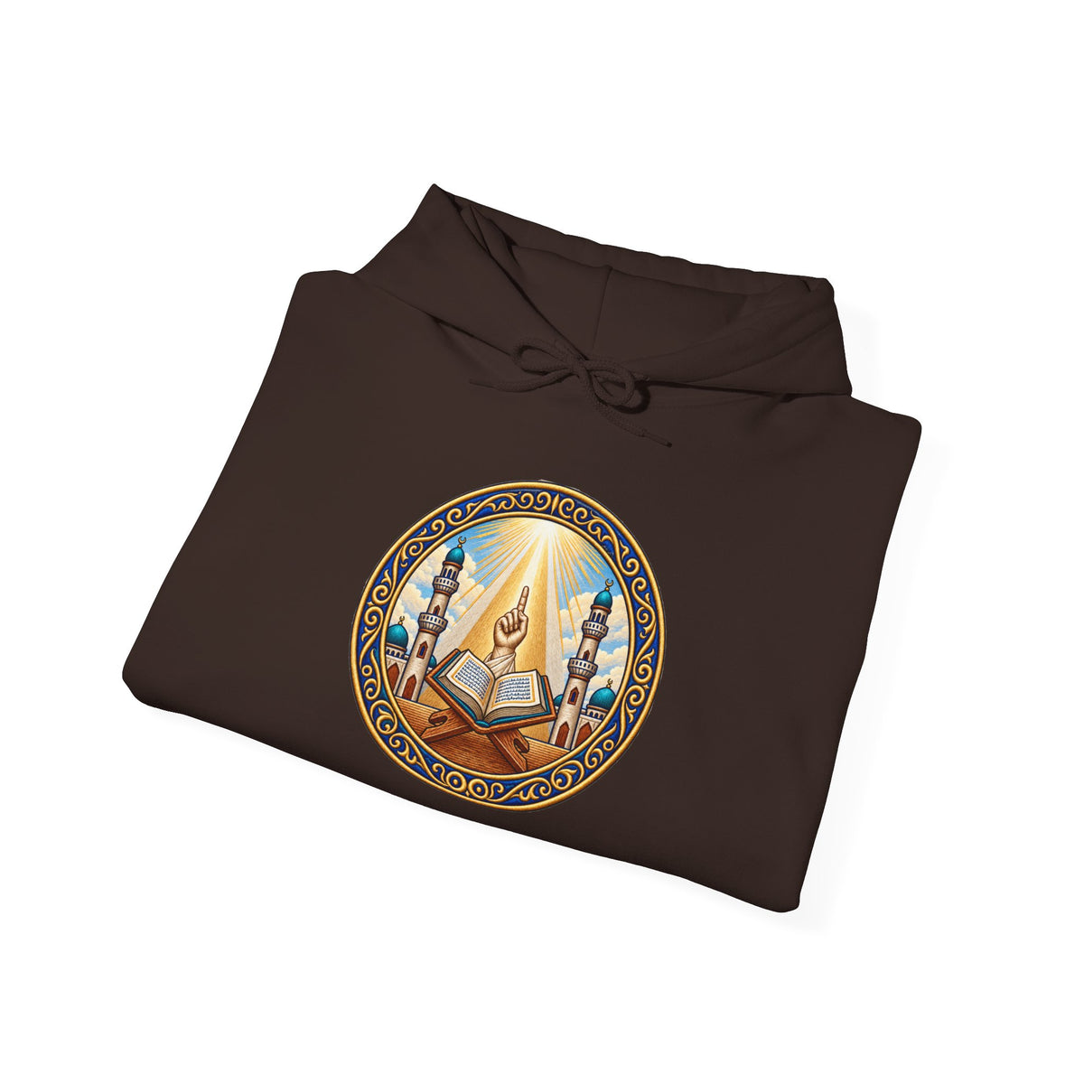 01. Al-Shahada | The Testimony Hoodie (الشهادة)
