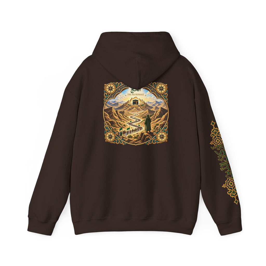 05. Al-Hajj | The Pilgrimage Hoodie (الحج)