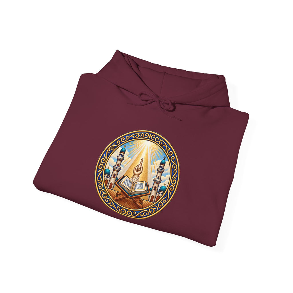 01. Al-Shahada | The Testimony Hoodie (الشهادة)
