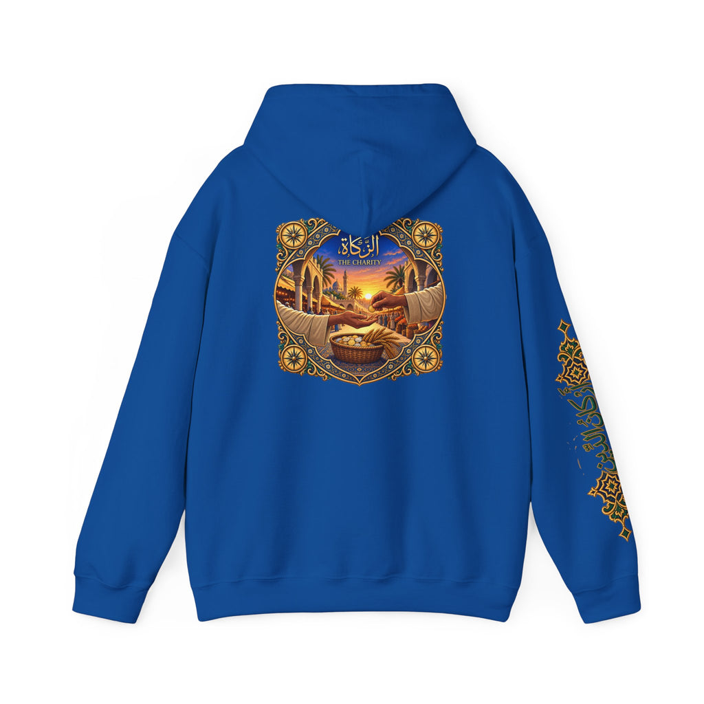 04. Al-Zakat | The Charity Hoodie (الزكاة)