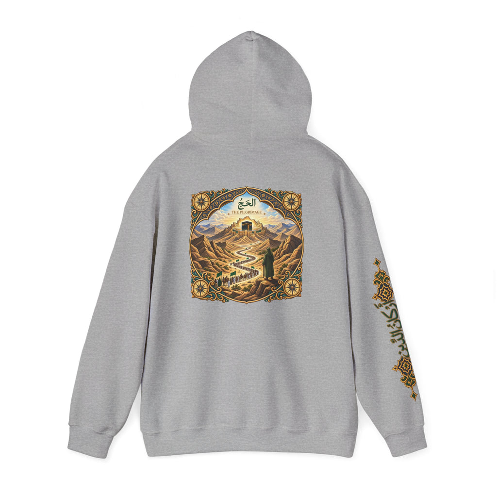 05. Al-Hajj | The Pilgrimage Hoodie (الحج)