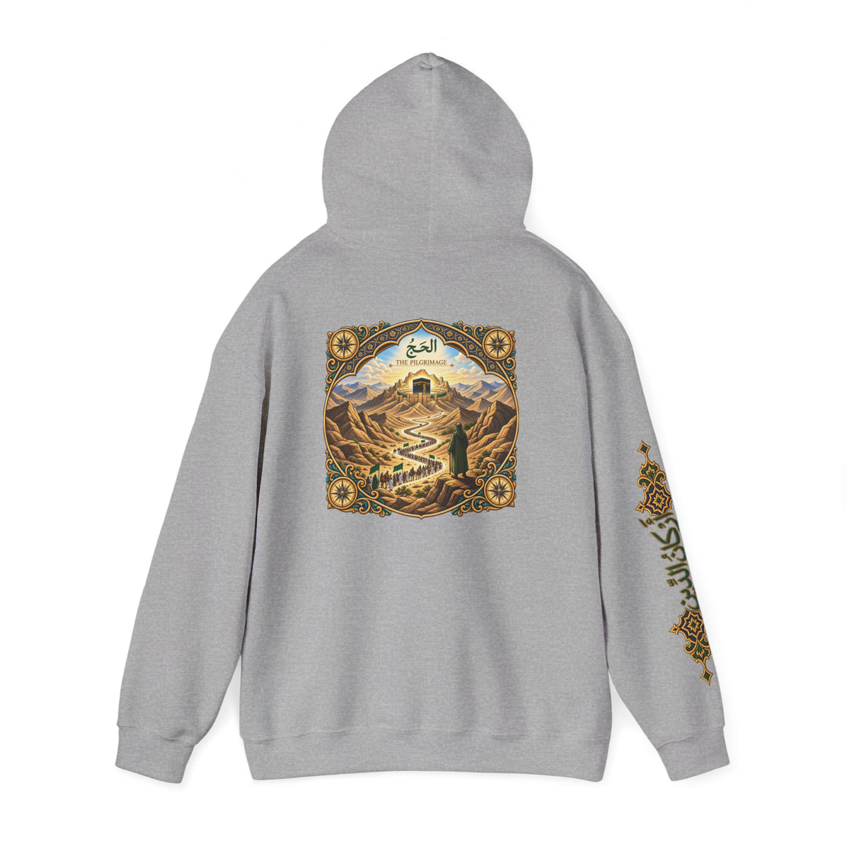 05. Al-Hajj | The Pilgrimage Hoodie (الحج)