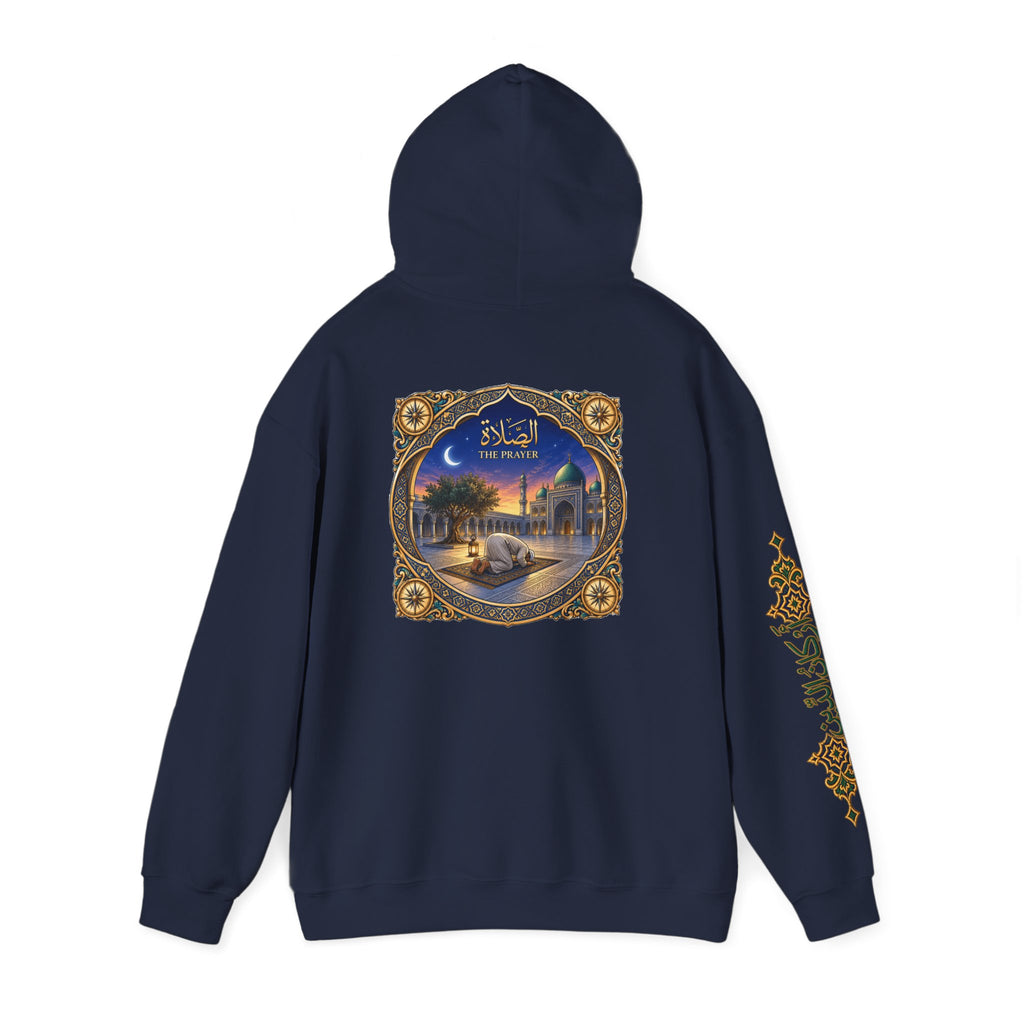 02. Al-Salah | The Prayer Hoodie (الصلاة)