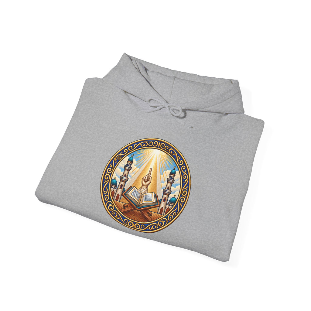 01. Al-Shahada | The Testimony Hoodie (الشهادة)