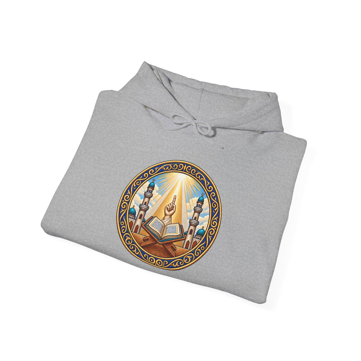 01. Al-Shahada | The Testimony Hoodie (الشهادة)