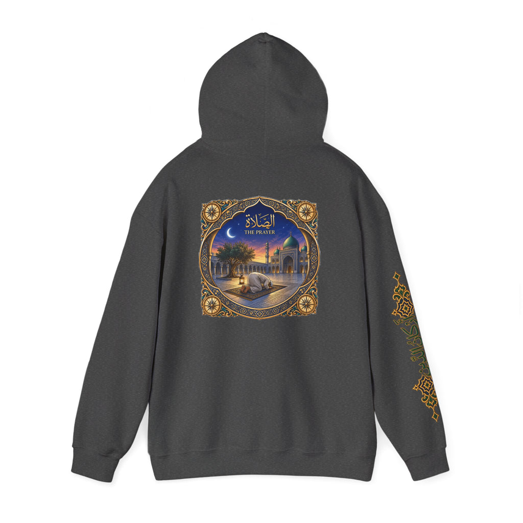 02. Al-Salah | The Prayer Hoodie (الصلاة)