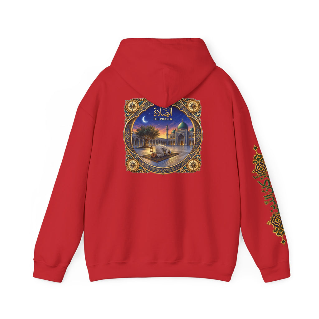 02. Al-Salah | The Prayer Hoodie (الصلاة)
