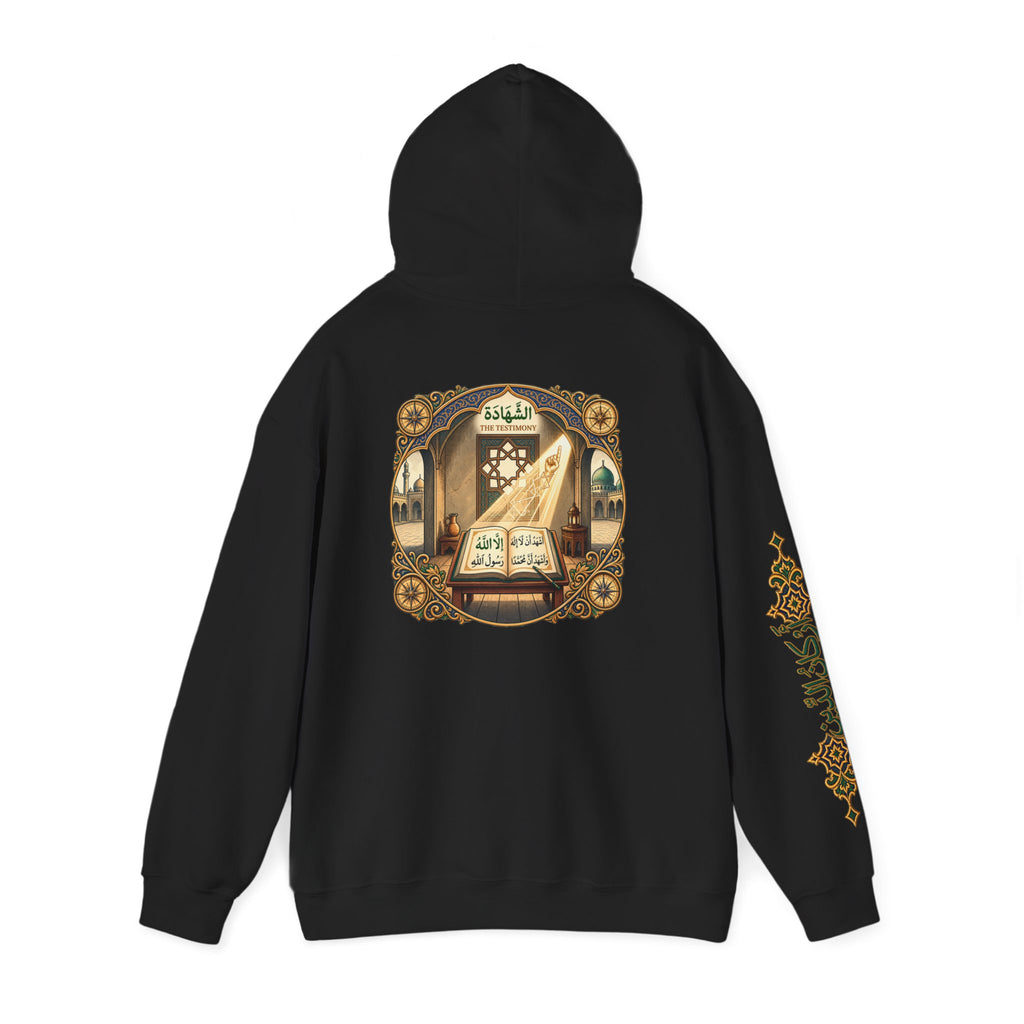 01. Al-Shahada | The Testimony Hoodie (الشهادة)