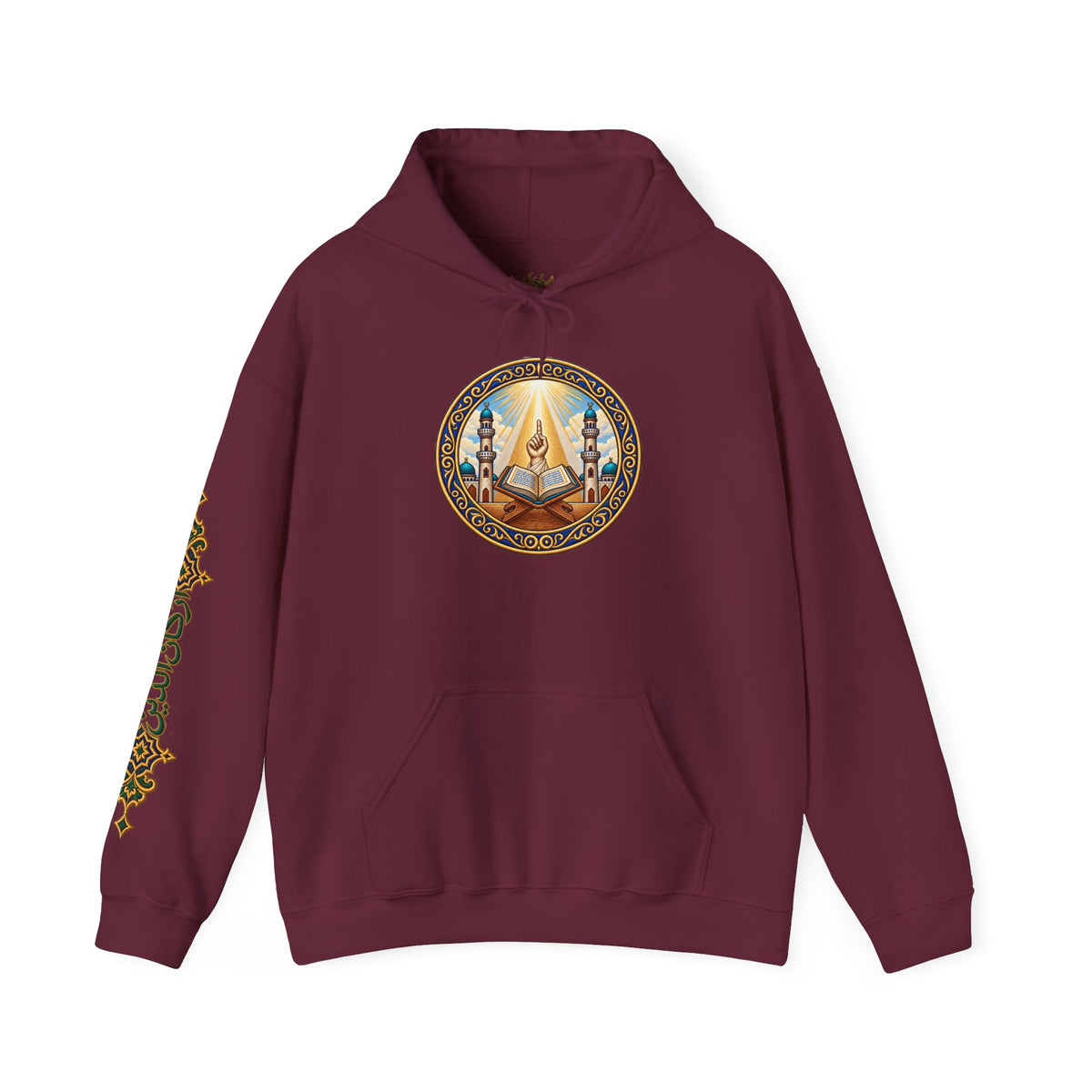 01. Al-Shahada | The Testimony Hoodie (الشهادة)