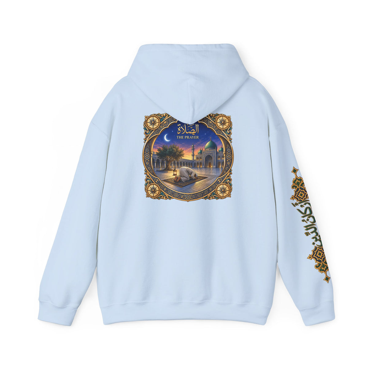 02. Al-Salah | The Prayer Hoodie (الصلاة)