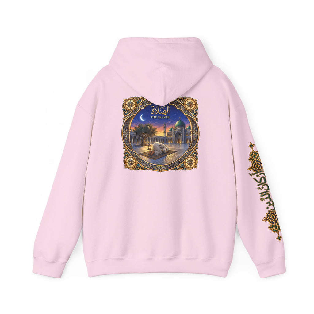02. Al-Salah | The Prayer Hoodie (الصلاة)