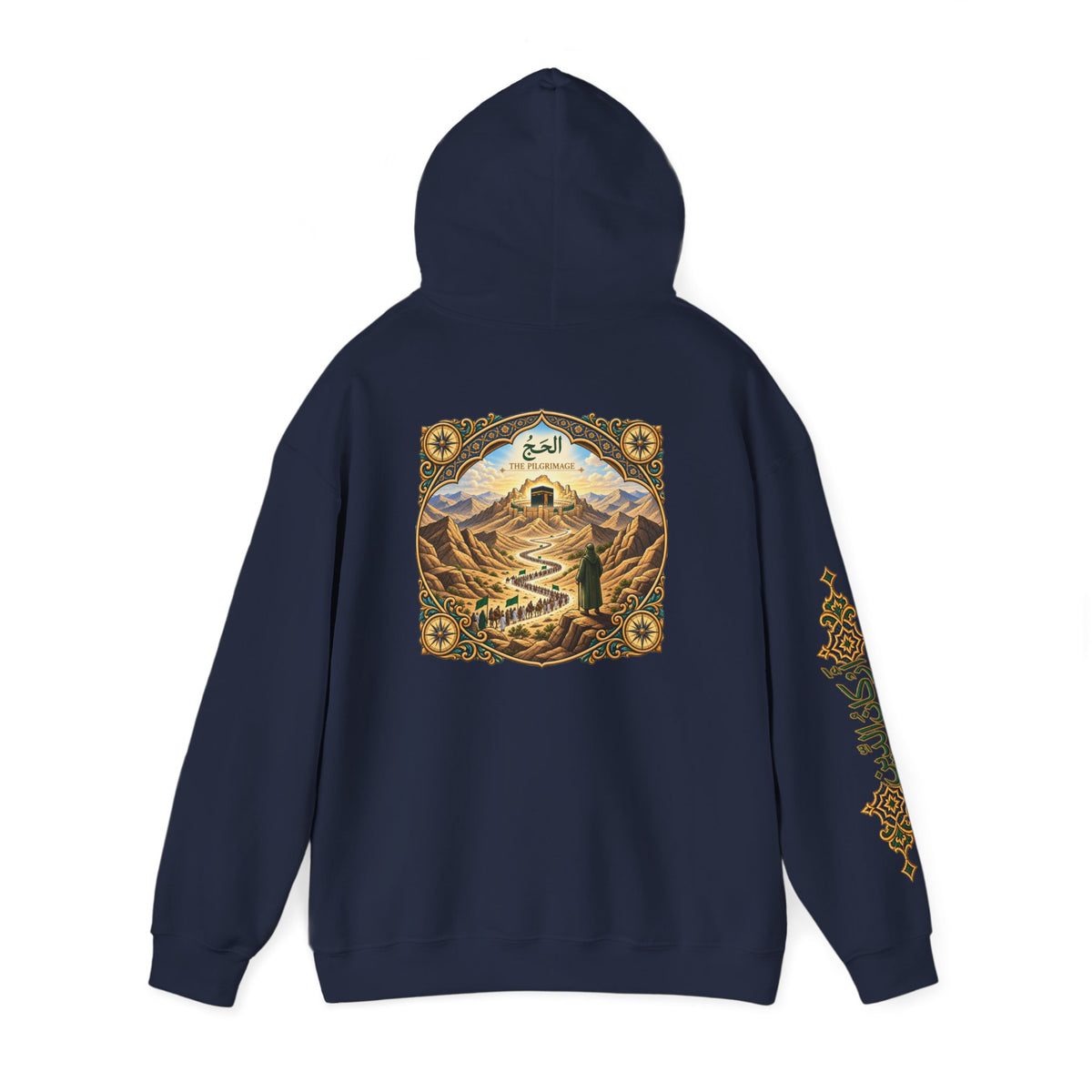 05. Al-Hajj | The Pilgrimage Hoodie (الحج)