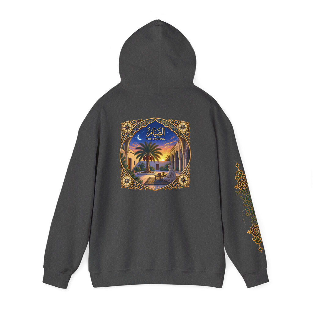 03. Al-Sawm | The Fasting Hoodie (الصيام)
