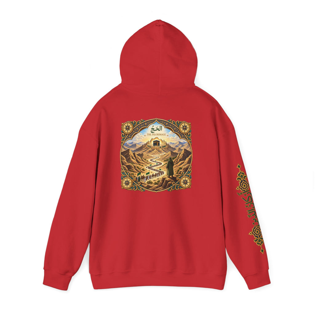05. Al-Hajj | The Pilgrimage Hoodie (الحج)