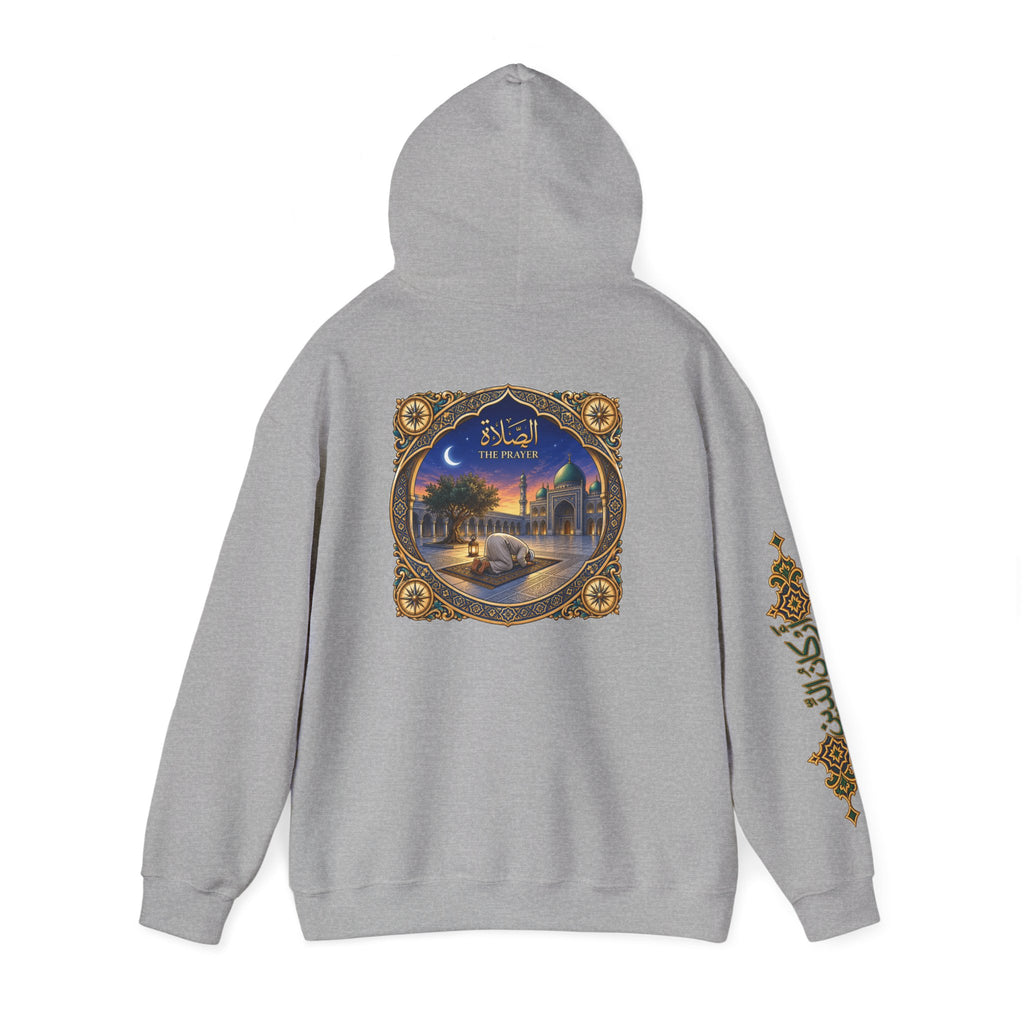 02. Al-Salah | The Prayer Hoodie (الصلاة)