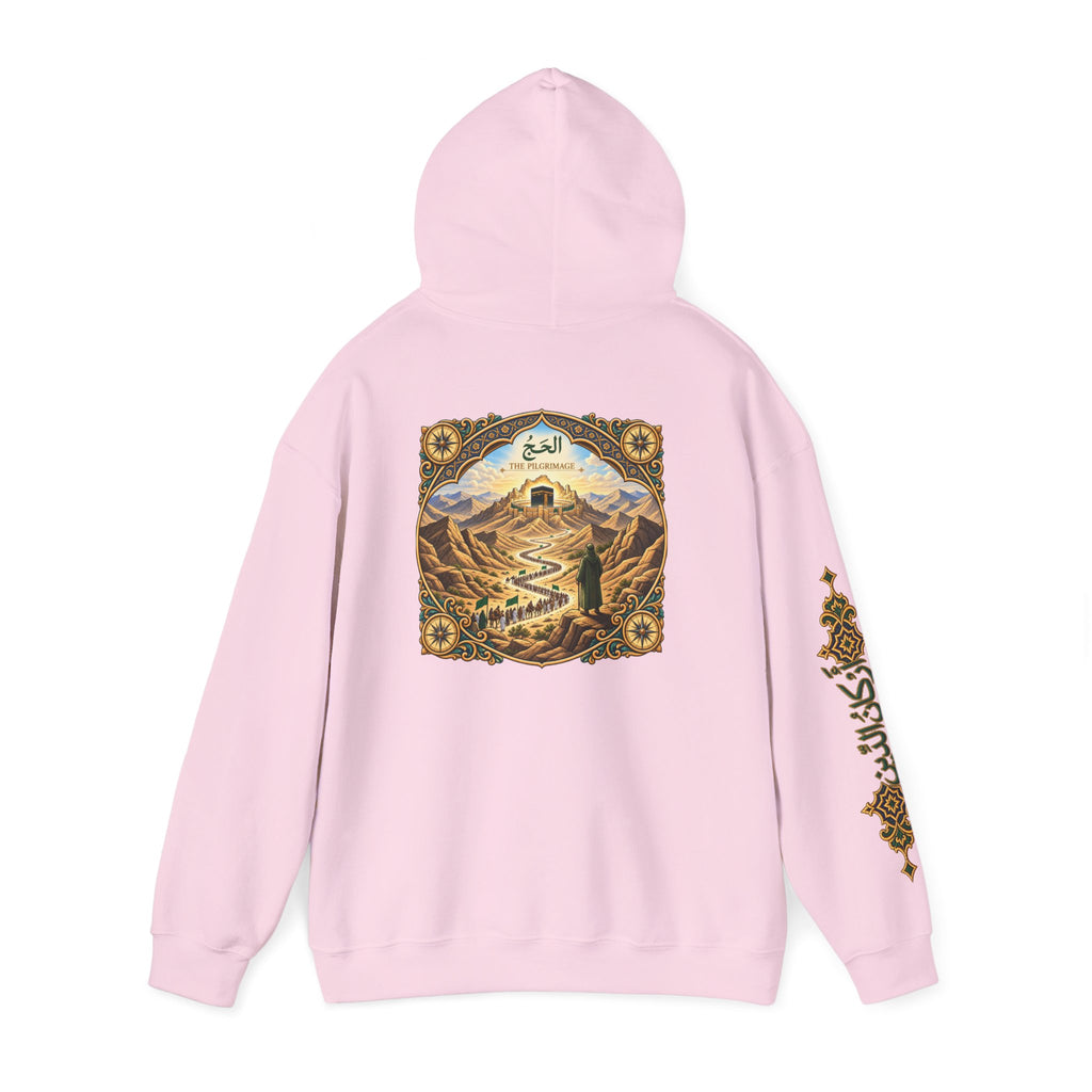 05. Al-Hajj | The Pilgrimage Hoodie (الحج)