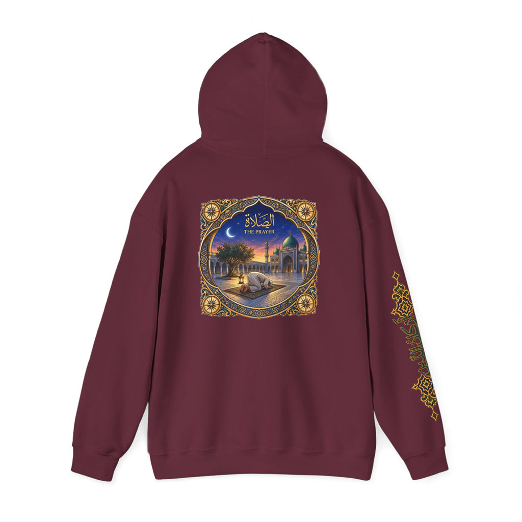 02. Al-Salah | The Prayer Hoodie (الصلاة)