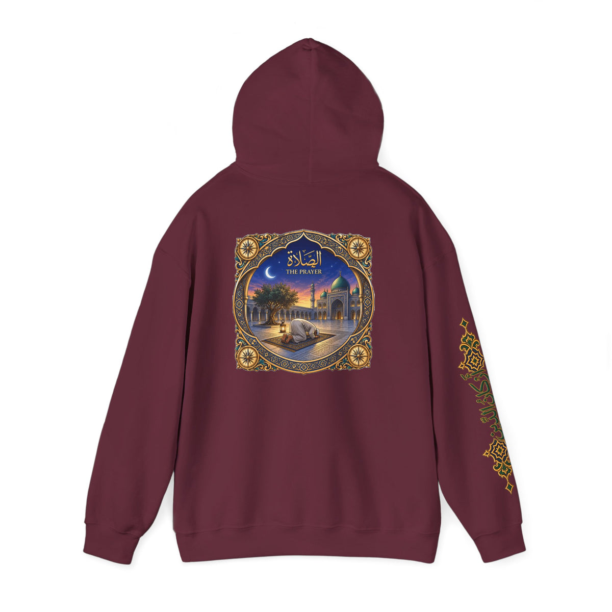 02. Al-Salah | The Prayer Hoodie (الصلاة)