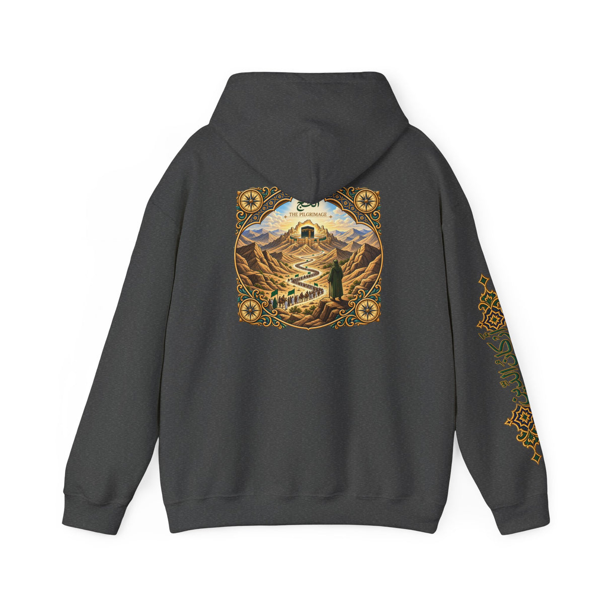 05. Al-Hajj | The Pilgrimage Hoodie (الحج)