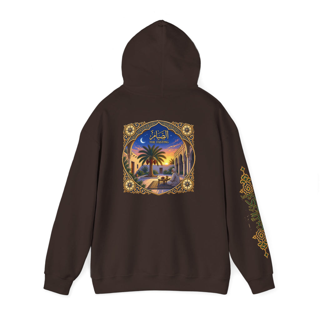 03. Al-Sawm | The Fasting Hoodie (الصيام)