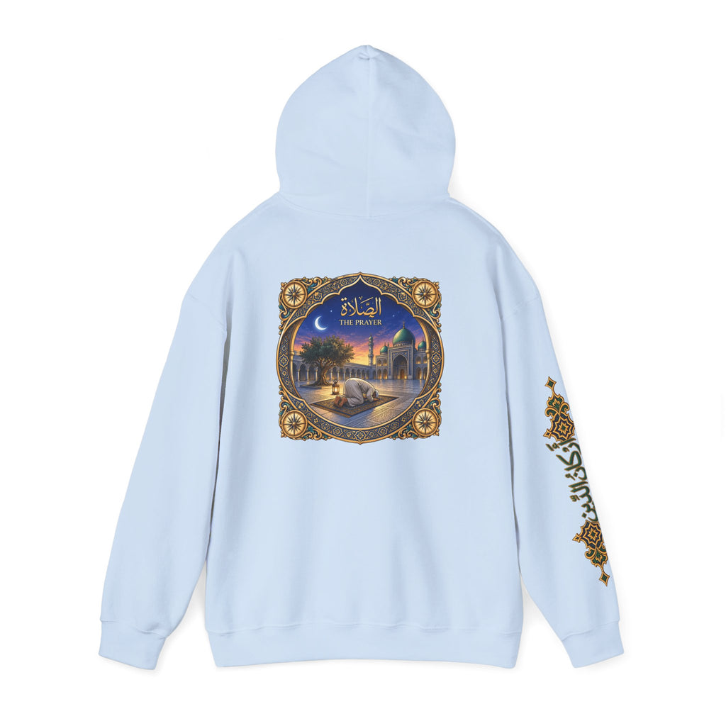 02. Al-Salah | The Prayer Hoodie (الصلاة)