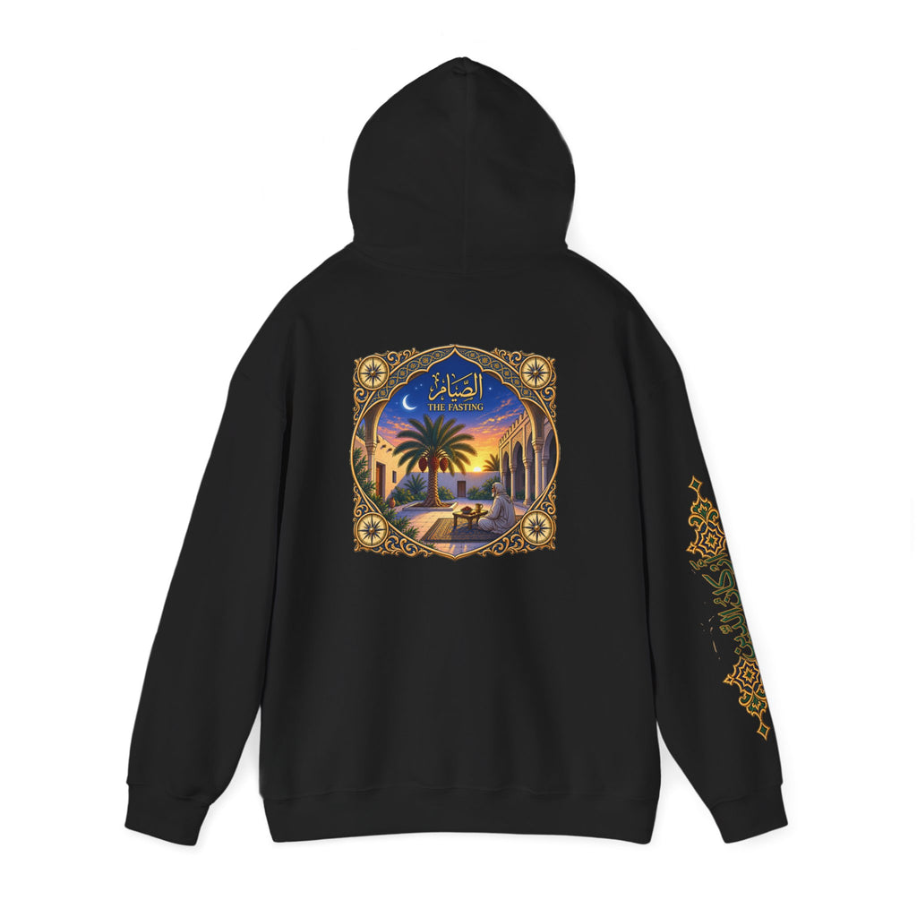 03. Al-Sawm | The Fasting Hoodie (الصيام)